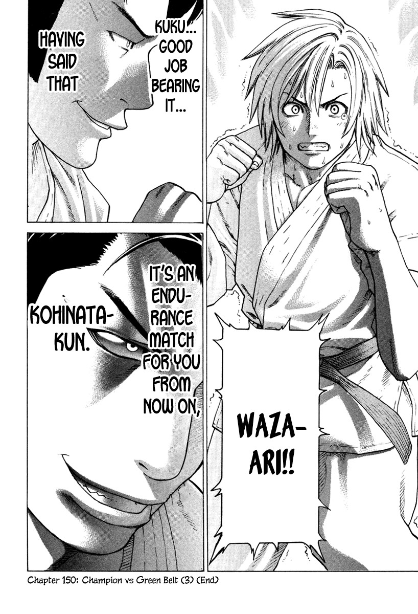 Karate Shoukoushi Kohinata Minoru Chapter 150 18